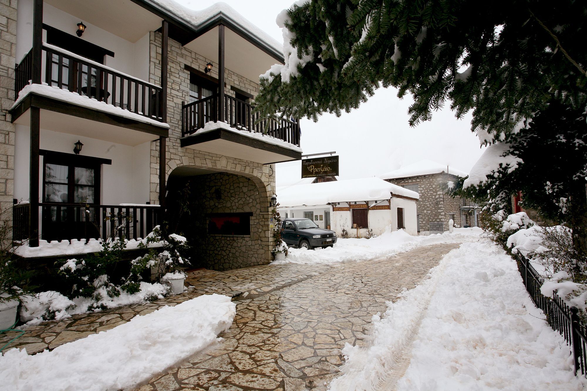 Fretzato Apart otel Eláti Dış mekan fotoğraf